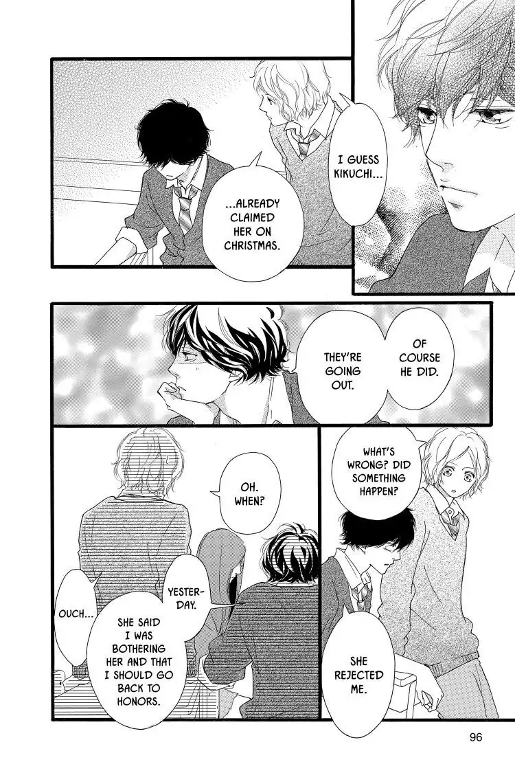 Ao Haru Ride Chapter 45 image 06